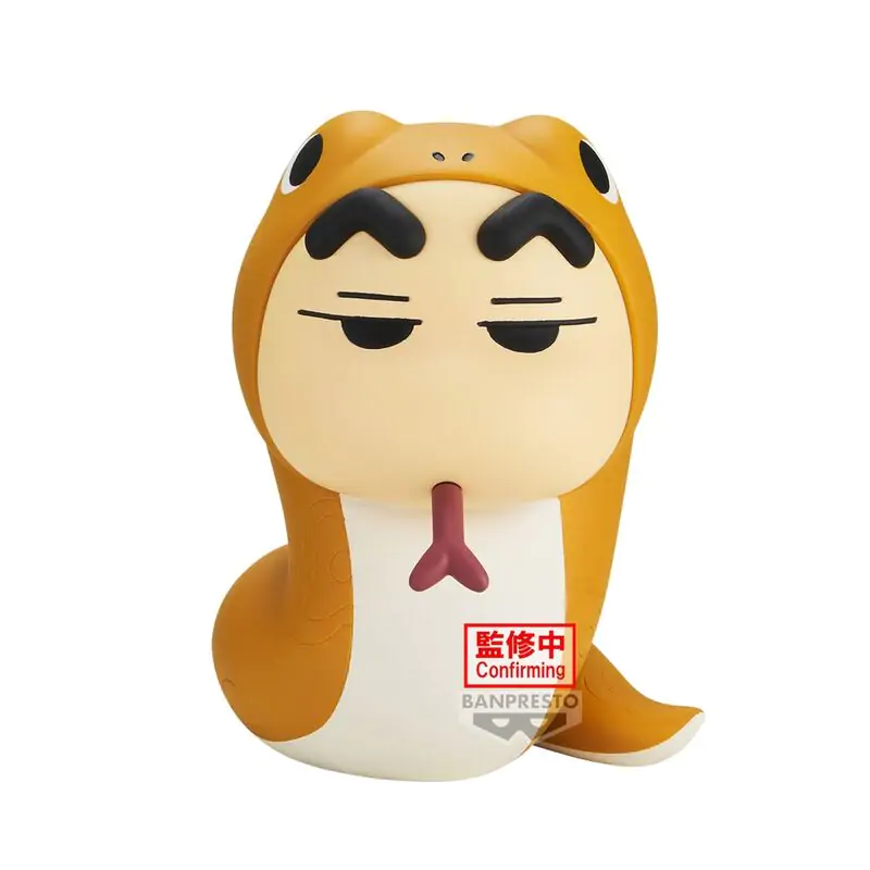 Crayon Shinchan Cosplay Shinchan vol 5 figure B 10cm termékfotó