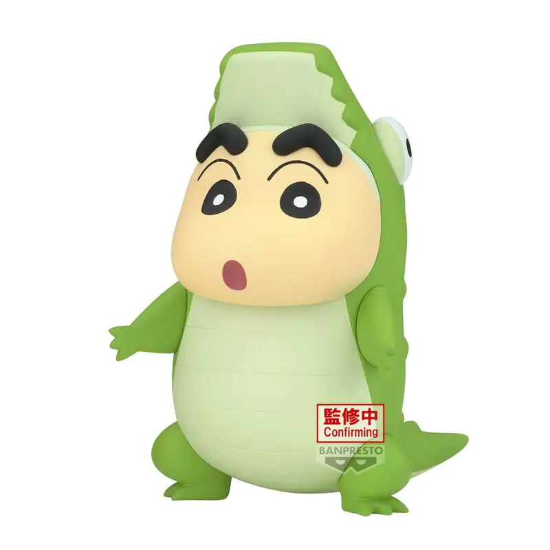 Crayon Shinchan Goat ver.B Cosplay figure 8cm termékfotó