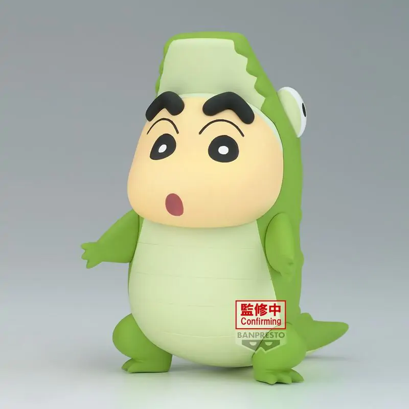 Crayon Shinchan Goat ver.B Cosplay figure 8cm termékfotó