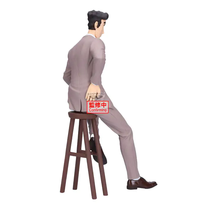Crayon Shinchan Hiroshi Nohara figure 18cm product photo