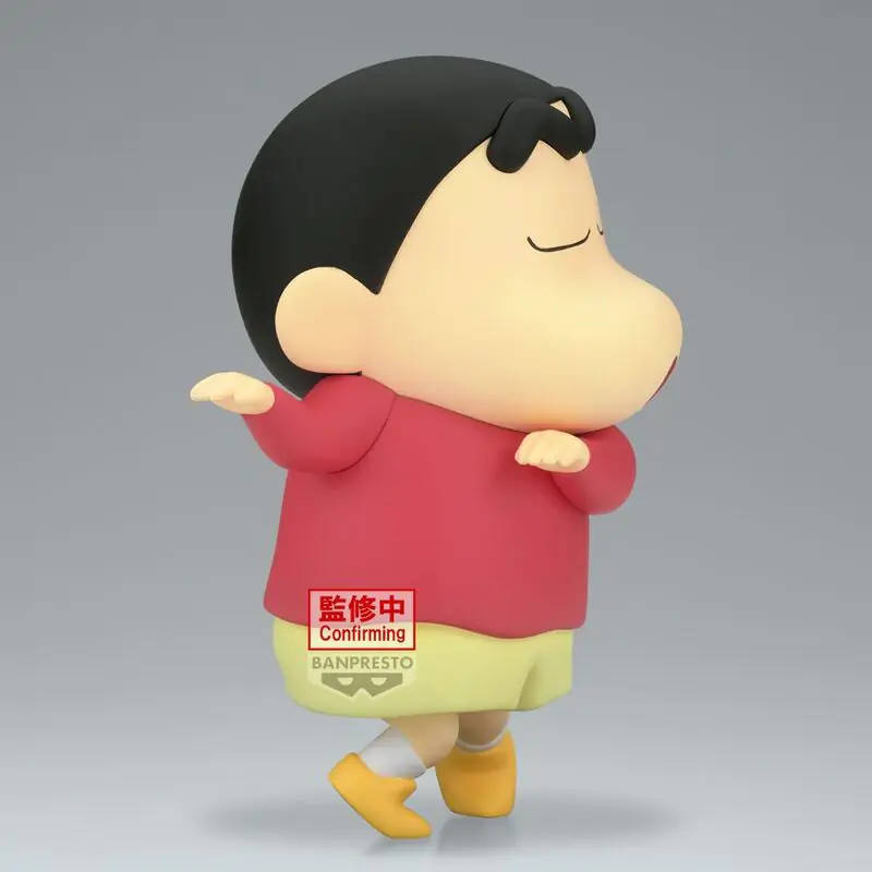 Crayon Shinchan Hohoi Big Sofvimates figure 18cm termékfotó