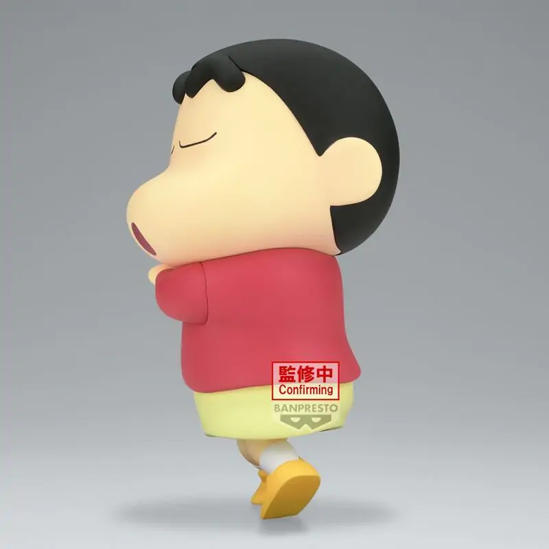 Crayon Shinchan Hohoi Big Sofvimates figure 18cm termékfotó