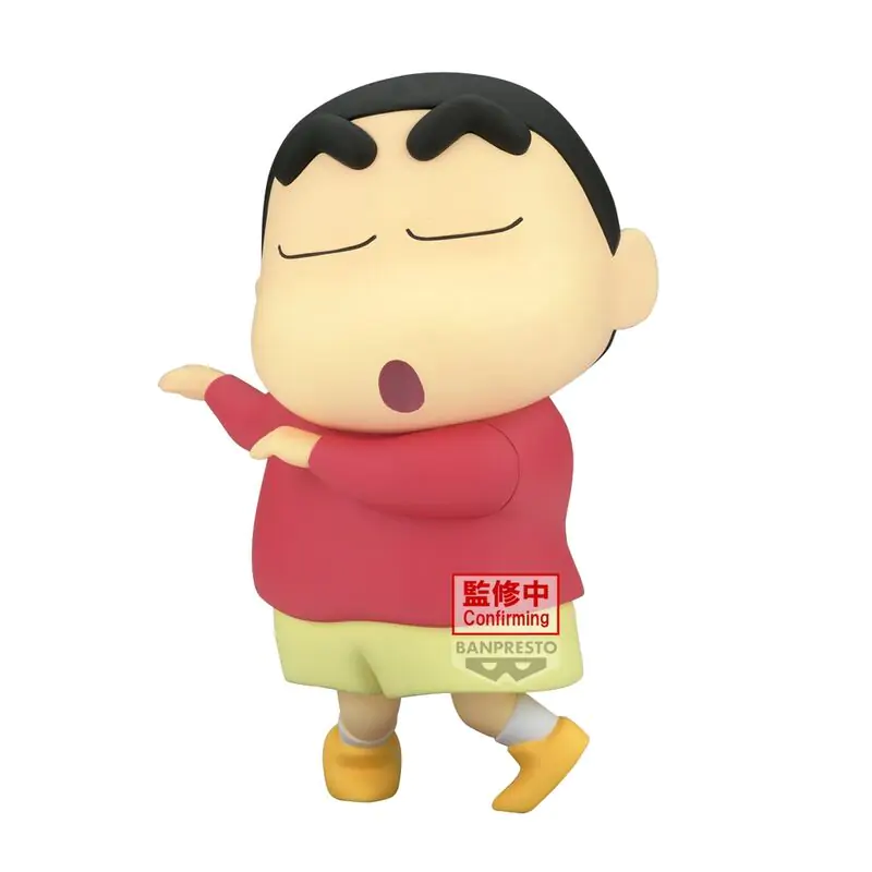 Crayon Shinchan Hohoi Big Sofvimates figure 18cm termékfotó