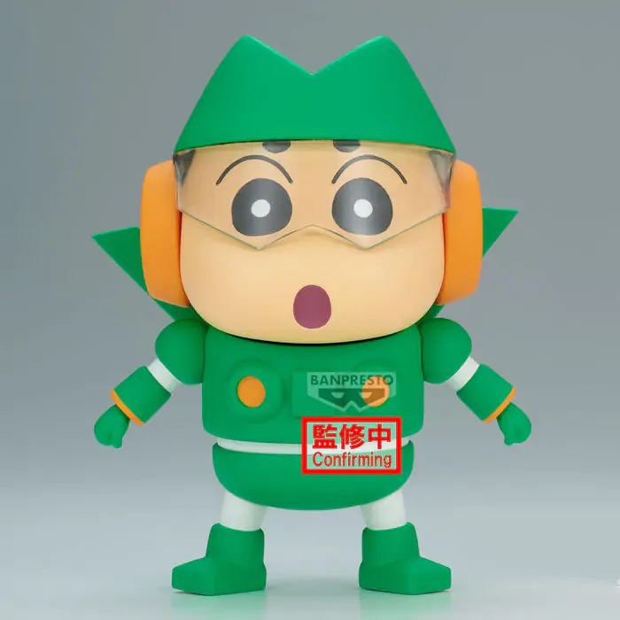 Crayon Shinchan Kantam Robo Shinchan figure 12cm product photo