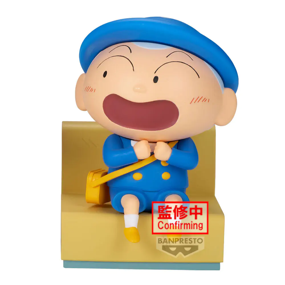 Crayon Shinchan Masao-Kun Nakayoshi Memories figure 8cm product photo