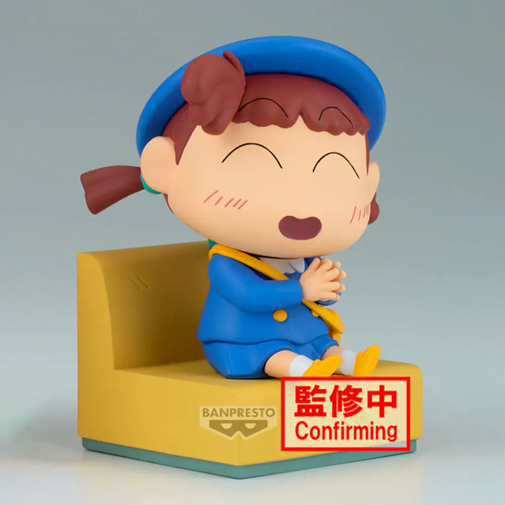 Crayon Shinchan Nakayoshi Memories Let's Go To Kindergarten Nene-chan figure 10cm product photo