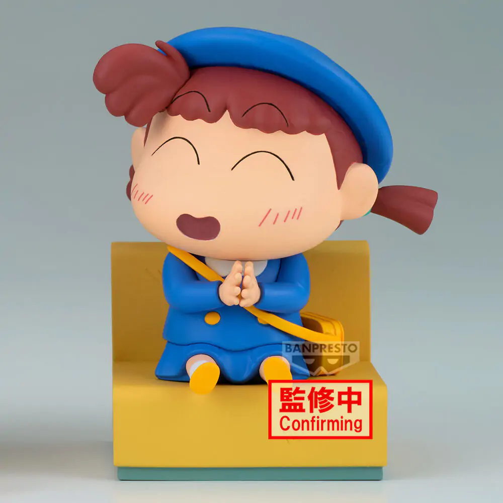 Crayon Shinchan Nakayoshi Memories Let's Go To Kindergarten Nene-chan figure 10cm product photo