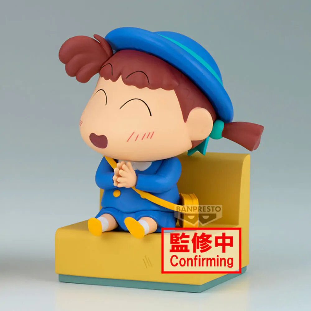 Crayon Shinchan Nakayoshi Memories Let's Go To Kindergarten Nene-chan figure 10cm product photo