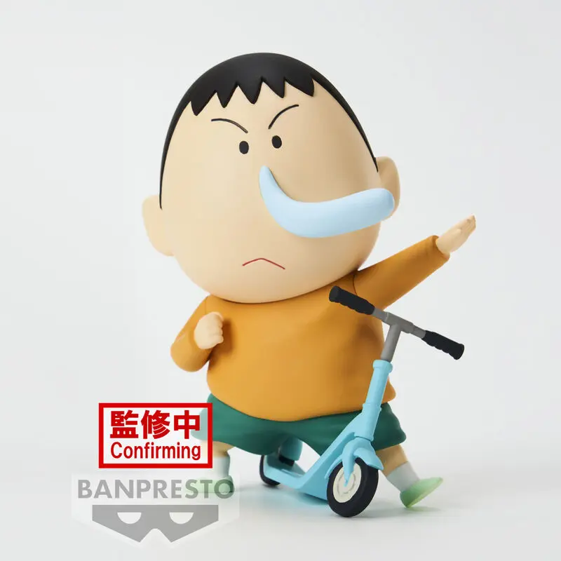 Crayon Shin-chan New Dimension! PVC Statue Kasukabe Boueitai: Bo Suzuki 11 cm product photo