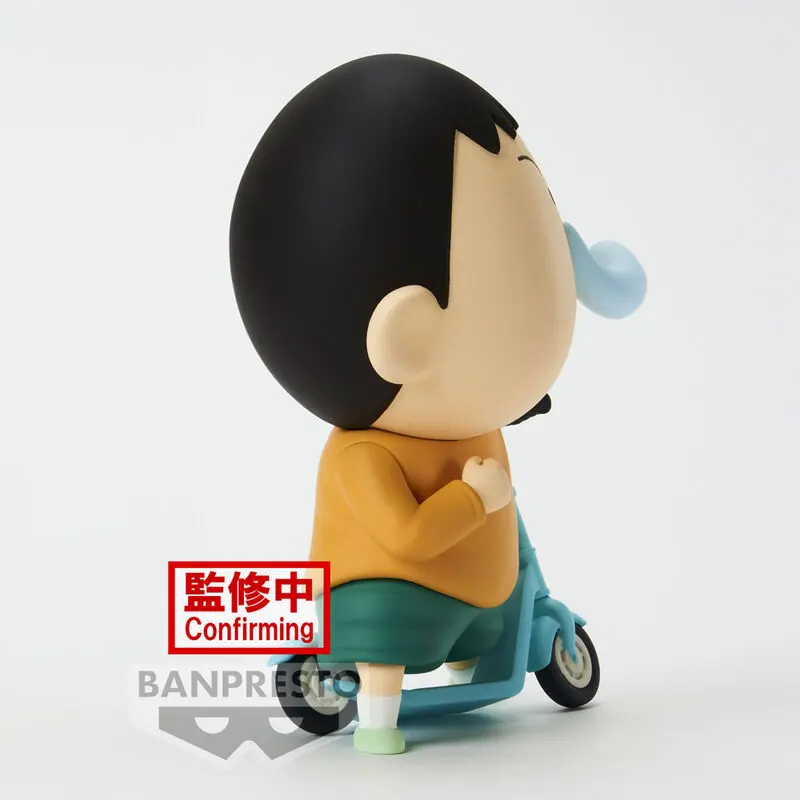 Crayon Shin-chan New Dimension! PVC Statue Kasukabe Boueitai: Bo Suzuki 11 cm product photo