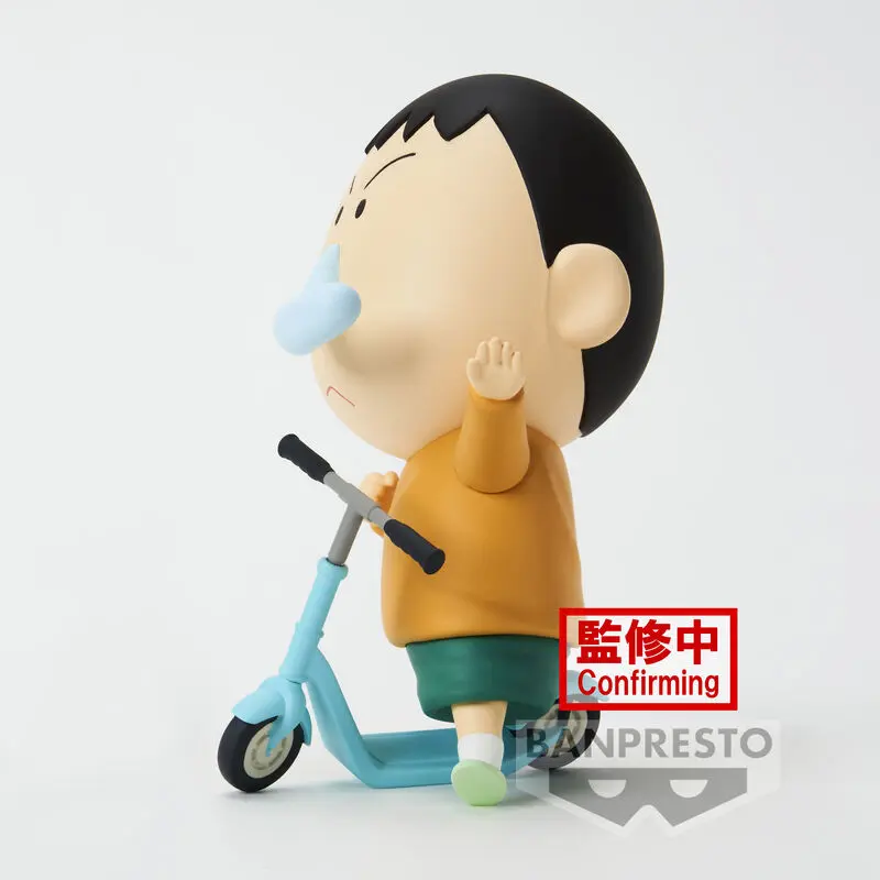 Crayon Shin-chan New Dimension! PVC Statue Kasukabe Boueitai: Bo Suzuki 11 cm product photo