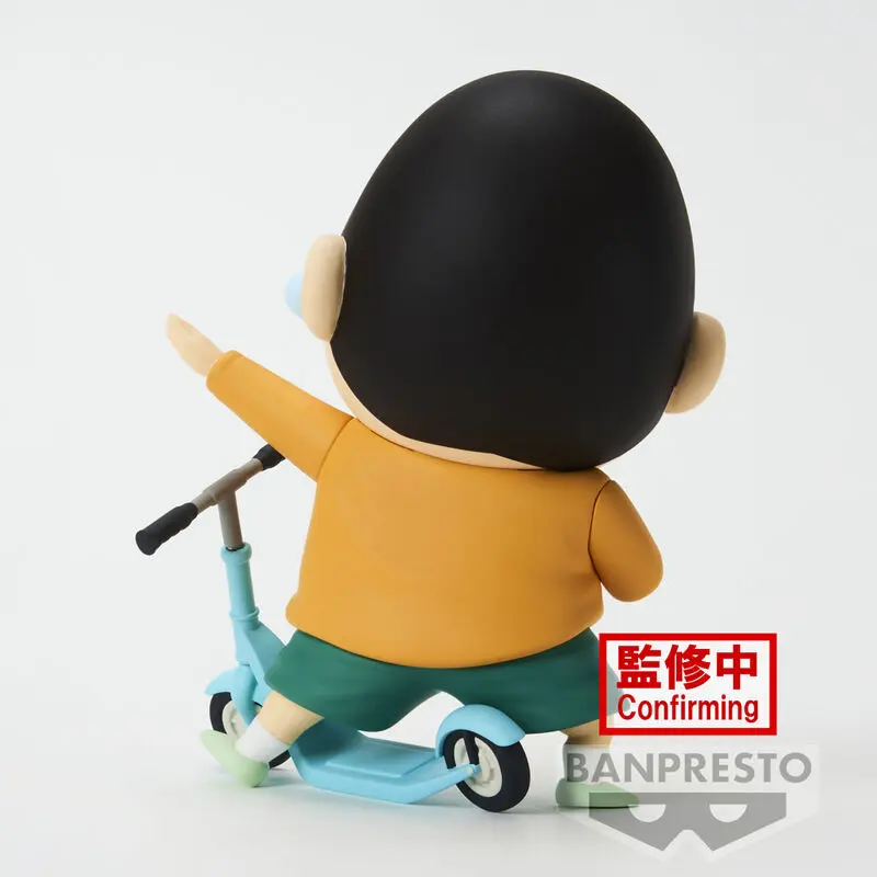 Crayon Shin-chan New Dimension! PVC Statue Kasukabe Boueitai: Bo Suzuki 11 cm product photo