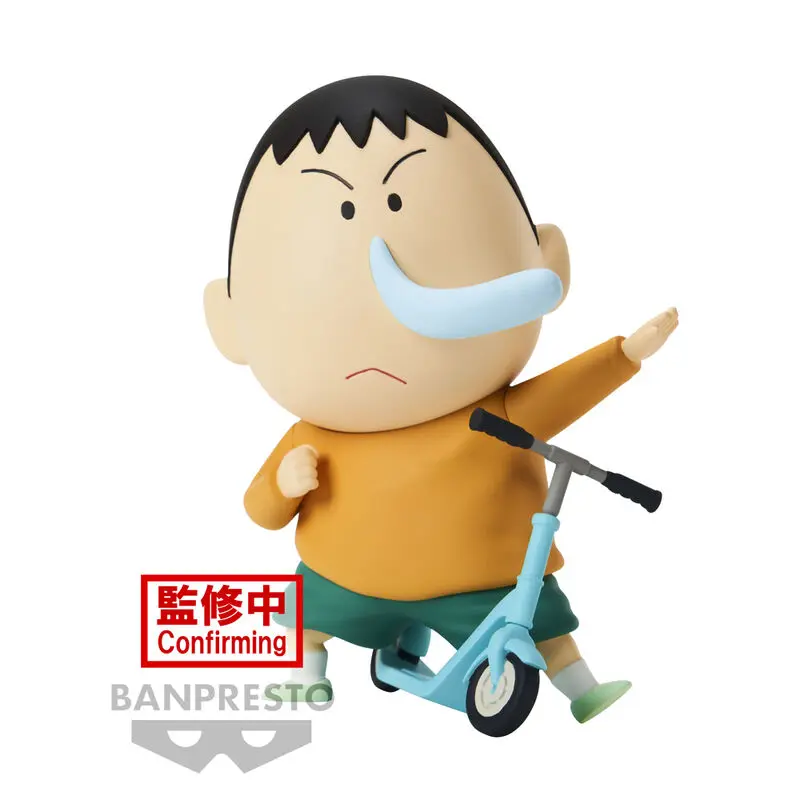 Crayon Shin-chan New Dimension! PVC Statue Kasukabe Boueitai: Bo Suzuki 11 cm product photo
