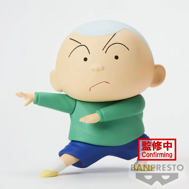 Crayon Shin-chan New Dimension! PVC Statue Kasukabe Boueitai: Masao Sato 11 cm termékfotó