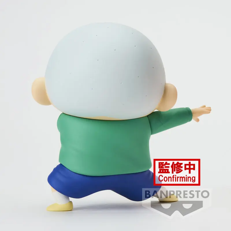 Crayon Shin-chan New Dimension! PVC Statue Kasukabe Boueitai: Masao Sato 11 cm termékfotó