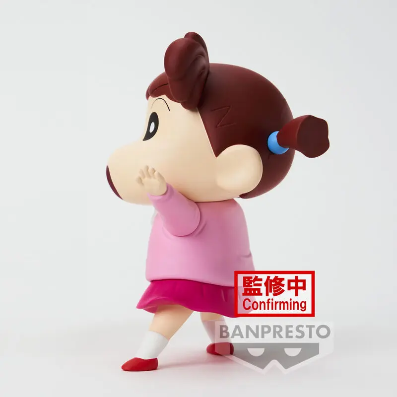 Crayon Shin-chan New Dimension! PVC Statue Kasukabe Boueitai: Nene Sakurada 11 cm termékfotó