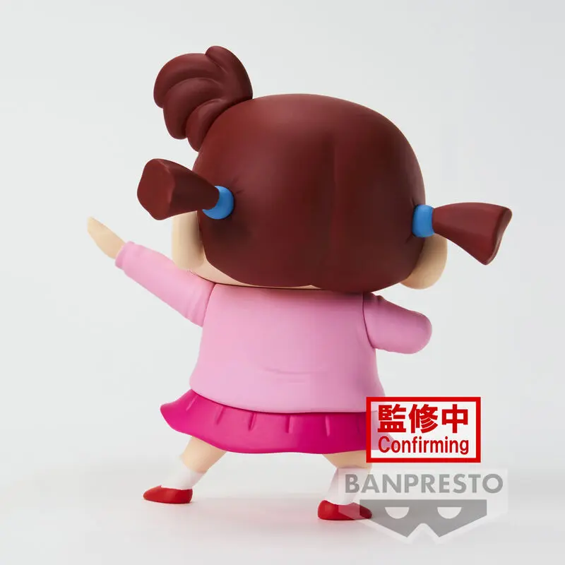 Crayon Shin-chan New Dimension! PVC Statue Kasukabe Boueitai: Nene Sakurada 11 cm termékfotó