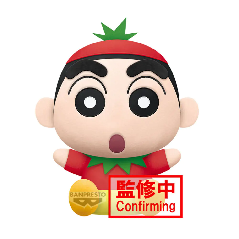 Crayon Shinchan Shinchan Vegetable plush toy 24cm termékfotó