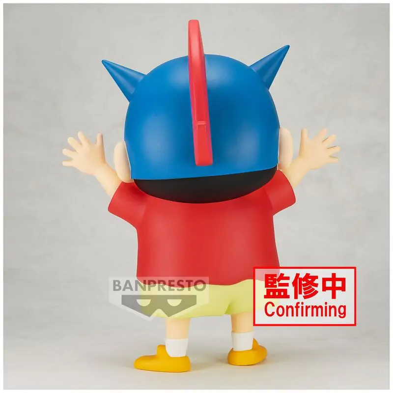 Crayon Shinchan Shinnosuke Big Softmates figure 18cm termékfotó