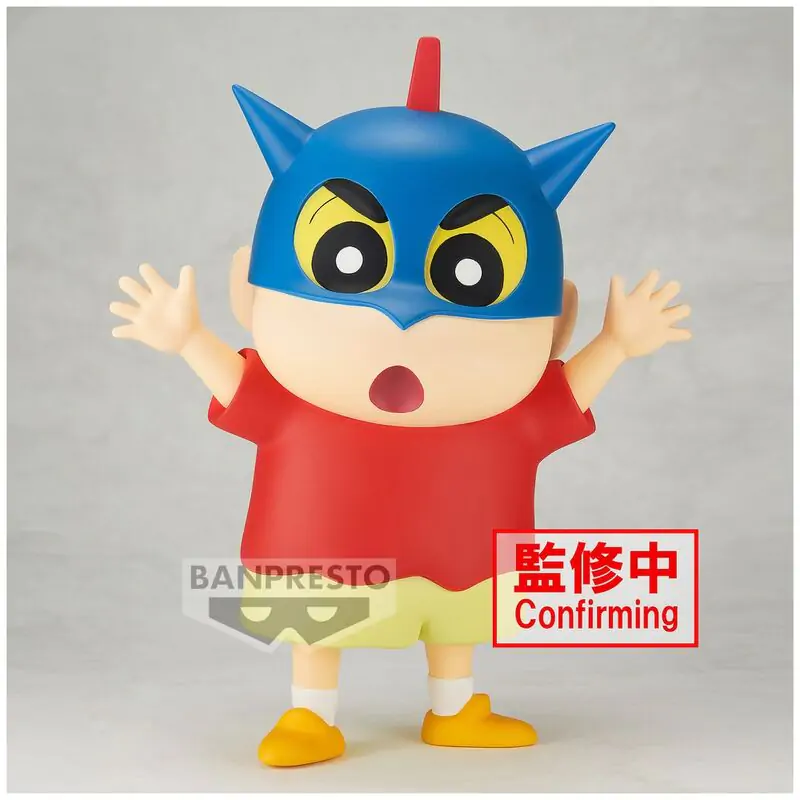 Crayon Shinchan Shinnosuke Big Softmates figure 18cm termékfotó