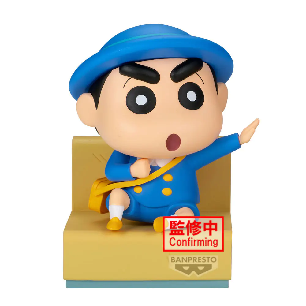 Crayon Shinchan Shinnosuke Nakayoshi Memories figure 8cm product photo