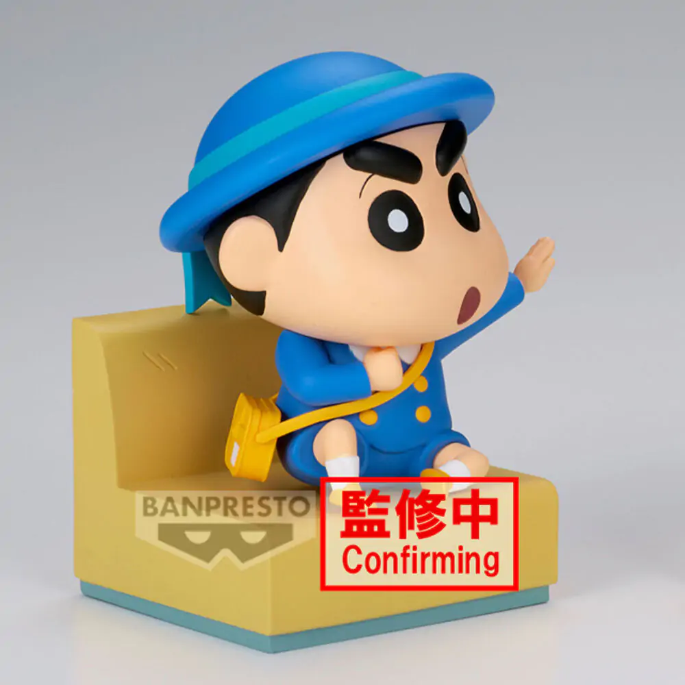 Crayon Shinchan Shinnosuke Nakayoshi Memories figure 8cm product photo