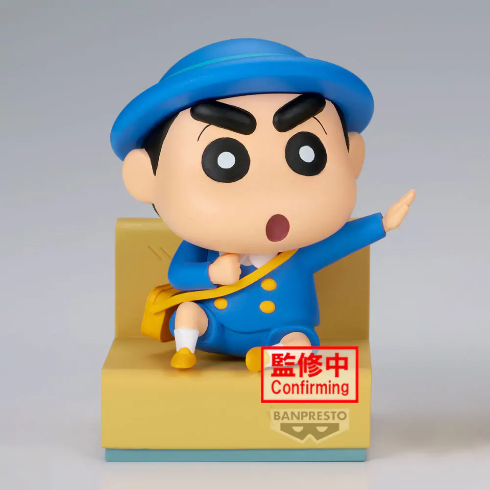 Crayon Shinchan Shinnosuke Nakayoshi Memories figure 8cm product photo