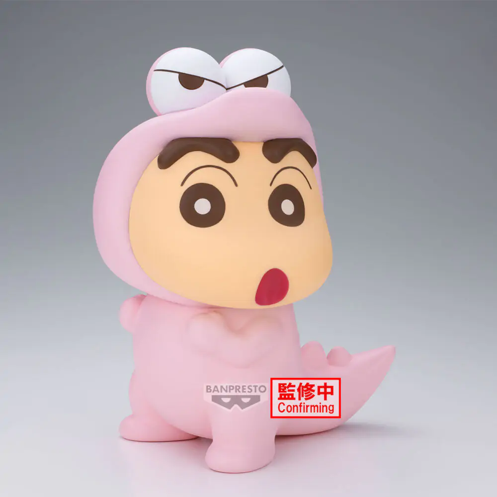Crayon Shinchan Shinnosuke Nohara Big Sofvimates figure 18cm product photo