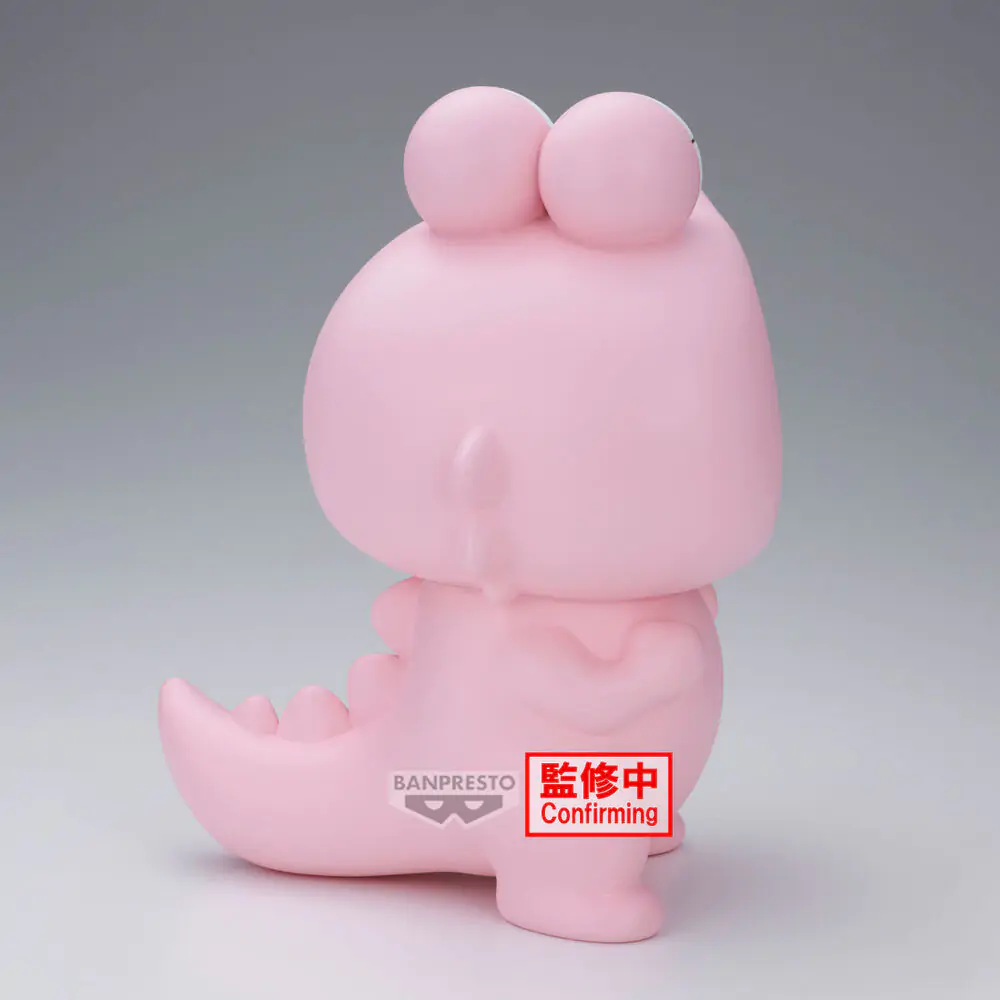 Crayon Shinchan Shinnosuke Nohara Big Sofvimates figure 18cm product photo
