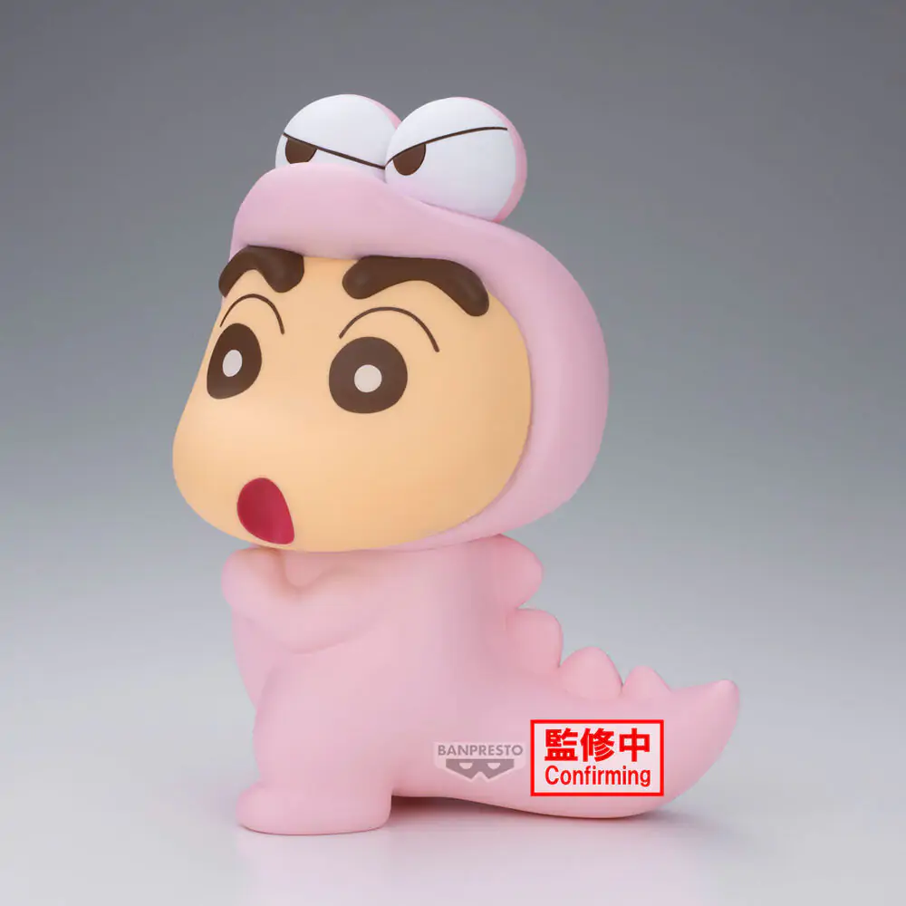 Crayon Shinchan Shinnosuke Nohara Big Sofvimates figure 18cm product photo