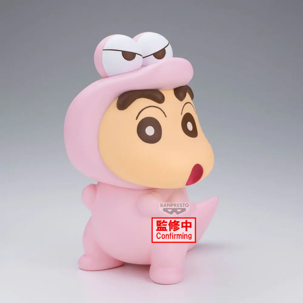 Crayon Shinchan Shinnosuke Nohara Big Sofvimates figure 18cm product photo