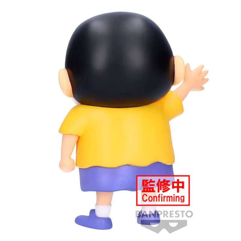 Crayon Shinchan Shinnosuke Nohara figure 18cm termékfotó