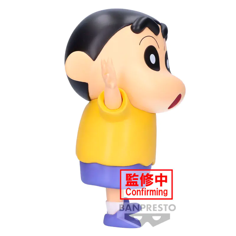 Crayon Shinchan Shinnosuke Nohara figure 18cm termékfotó