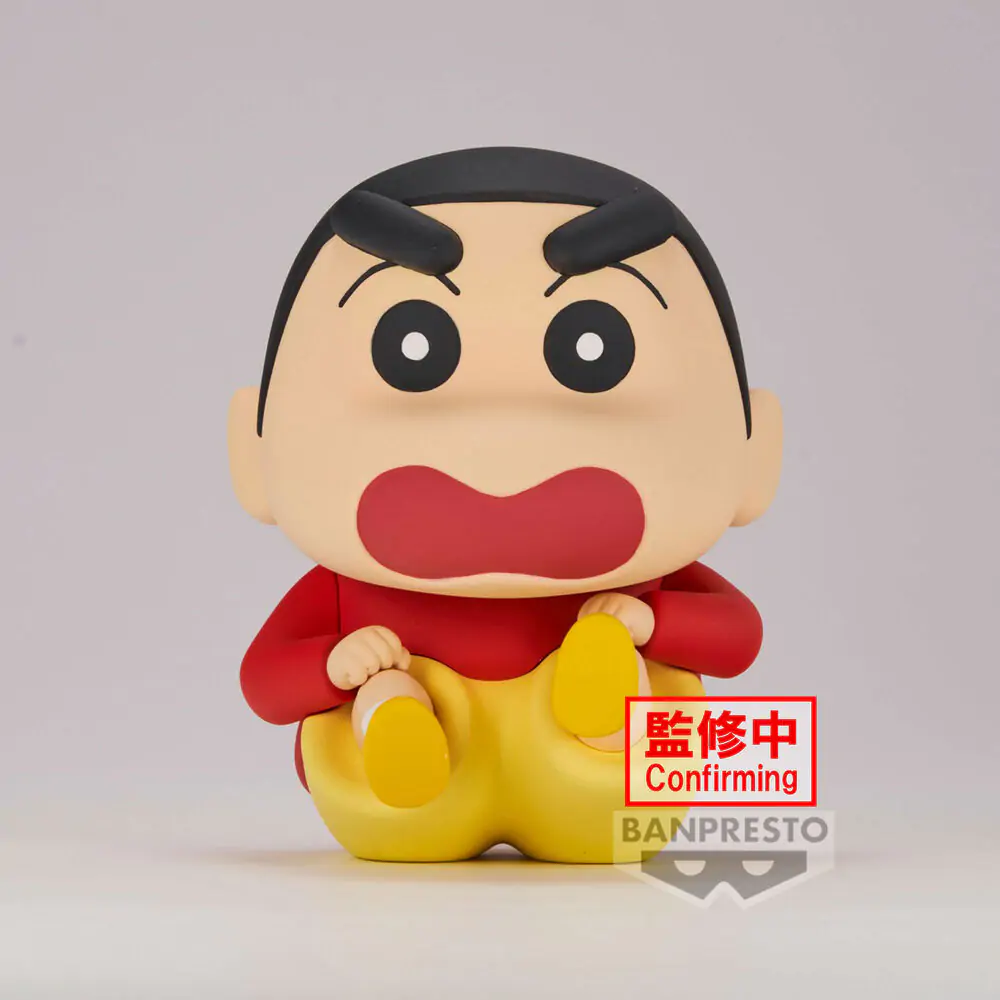 Crayon Shinchan Shinnosuke Nohara figure 9cm product photo