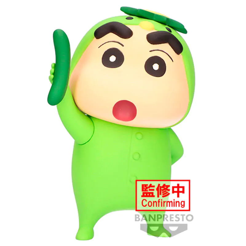 Crayon Shinchan Shinnosuke Nohara Green vol.2 ver.B figure 11cm termékfotó