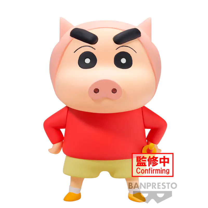 Crayon Shinchan Shinnosuke Nohara Pig figure 11cm termékfotó