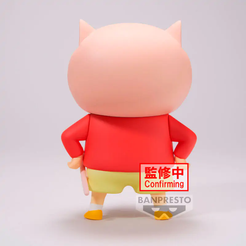 Crayon Shinchan Shinnosuke Nohara Pig figure 11cm termékfotó