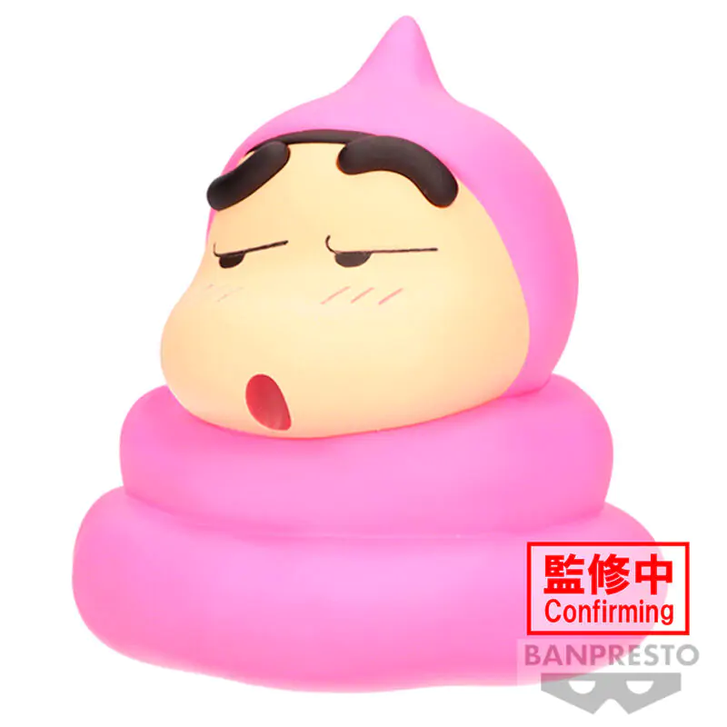 Crayon Shinchan Shinnosuke Nohara Pink vol.2 ver.A figure 11cm termékfotó