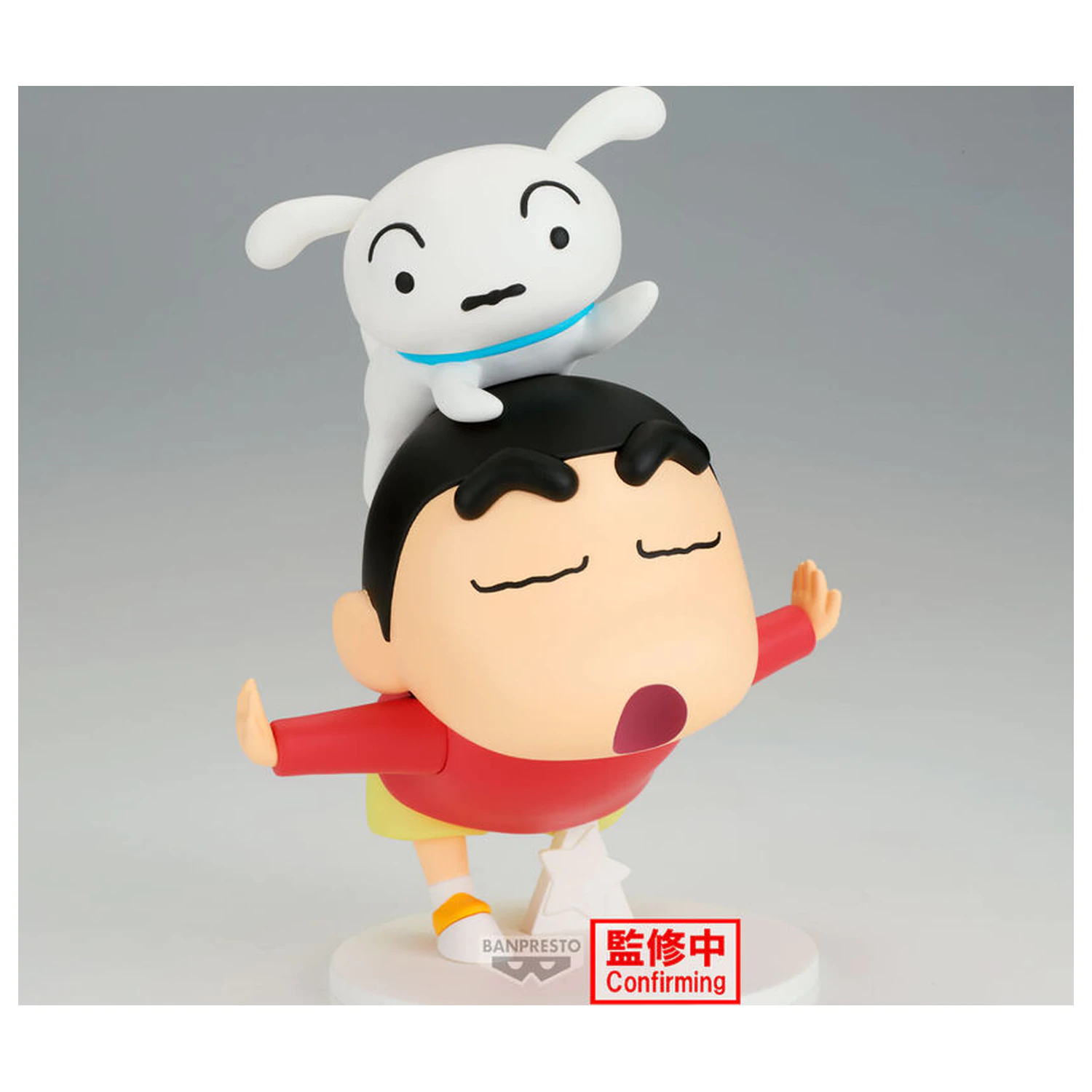 Crayon Shinchan Shinnosuke Nohara Yay figure 17cm product photo