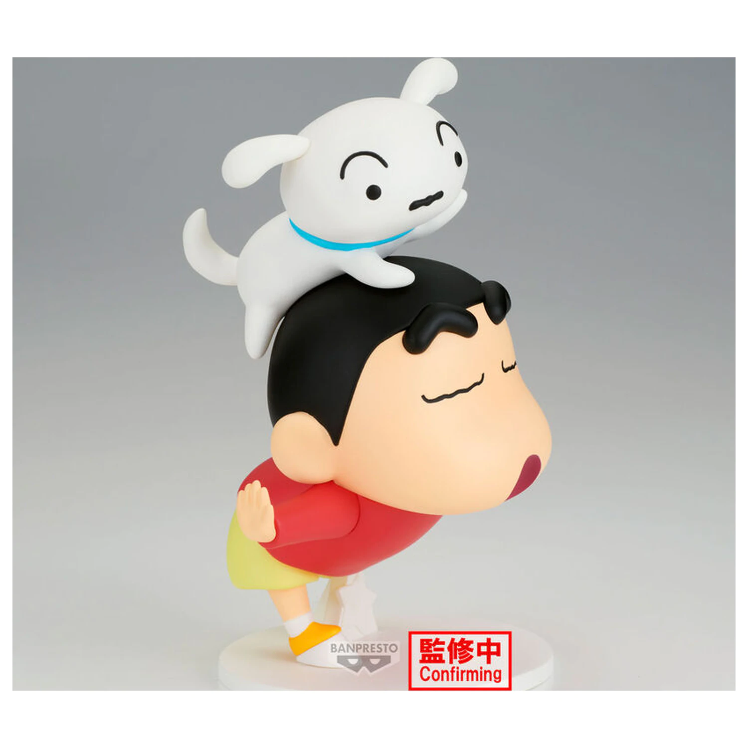 Crayon Shinchan Shinnosuke Nohara Yay figure 17cm product photo