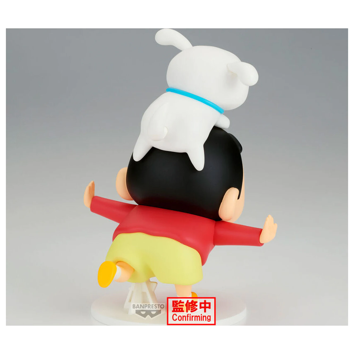Crayon Shinchan Shinnosuke Nohara Yay figure 17cm product photo