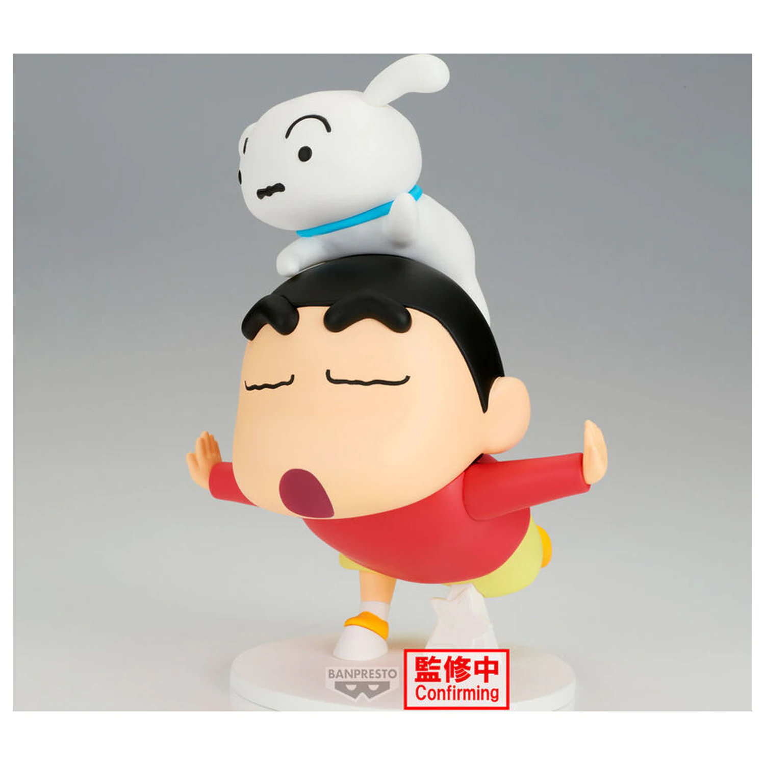 Crayon Shinchan Shinnosuke Nohara Yay figure 17cm product photo