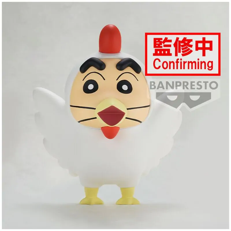 Crayon Shinchan Shinnosuke ver.A Cosplay figure 11cm termékfotó