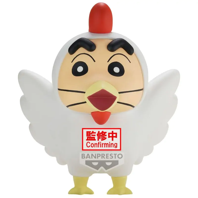 Crayon Shinchan Shinnosuke ver.A Cosplay figure 11cm termékfotó