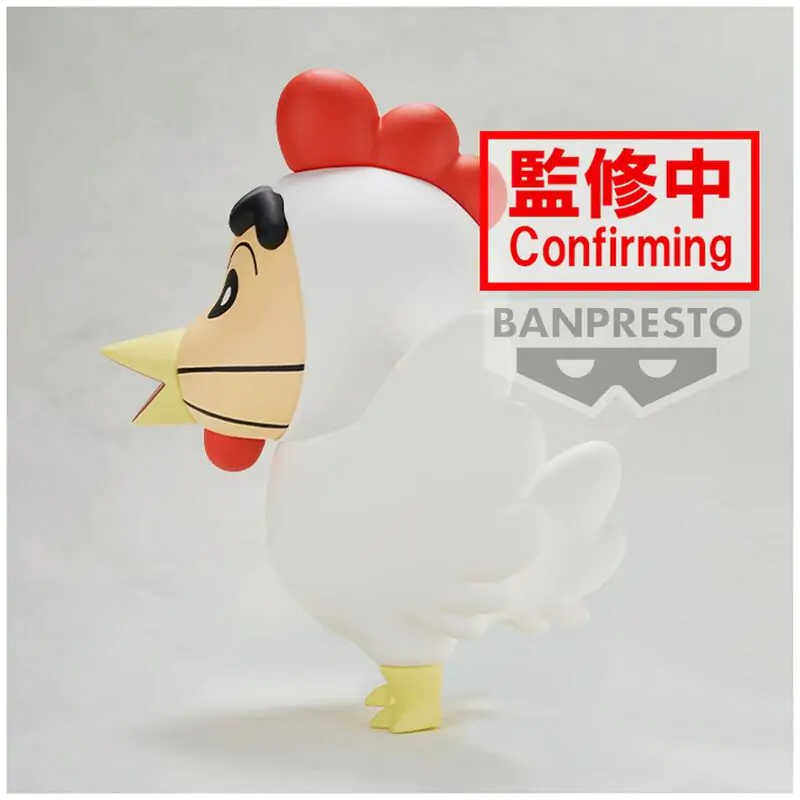 Crayon Shinchan Shinnosuke ver.A Cosplay figure 11cm termékfotó