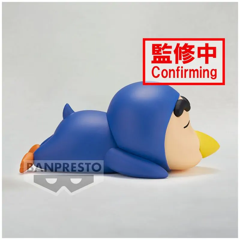 Crayon Shinchan Shinnosuke ver.B Cosplay figure 12cm termékfotó