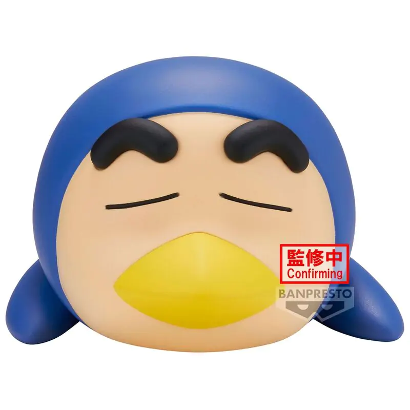 Crayon Shinchan Shinnosuke ver.B Cosplay figure 12cm termékfotó