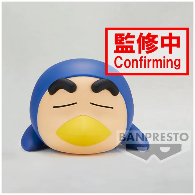 Crayon Shinchan Shinnosuke ver.B Cosplay figure 12cm termékfotó