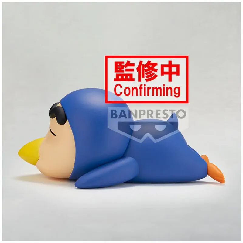 Crayon Shinchan Shinnosuke ver.B Cosplay figure 12cm termékfotó