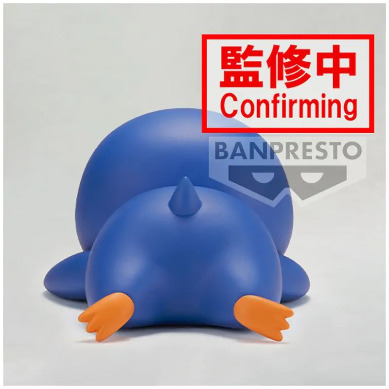 Crayon Shinchan Shinnosuke ver.B Cosplay figure 12cm termékfotó